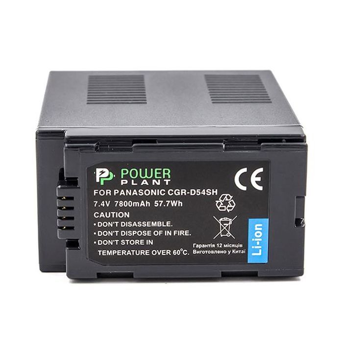 Аккумулятор к фото/видео PowerPlant Panasonic CGR-D54SH 7800mAh (CB970179) изображение 2