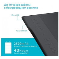 Графический планшет Huion Inspiroy Q11K V2 изображение 7