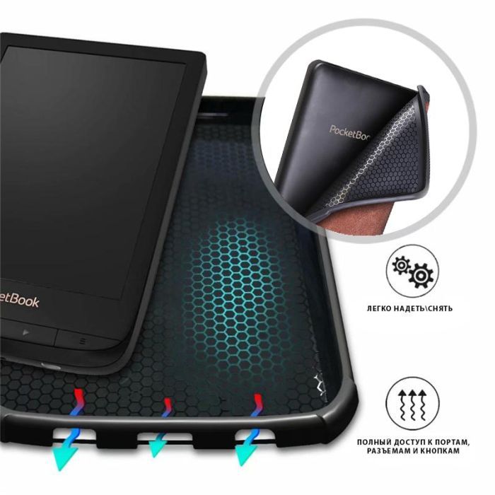 Чехол для электронной книги AirOn для PocketBook 616/627/632 black (6946795850178) изображение 4