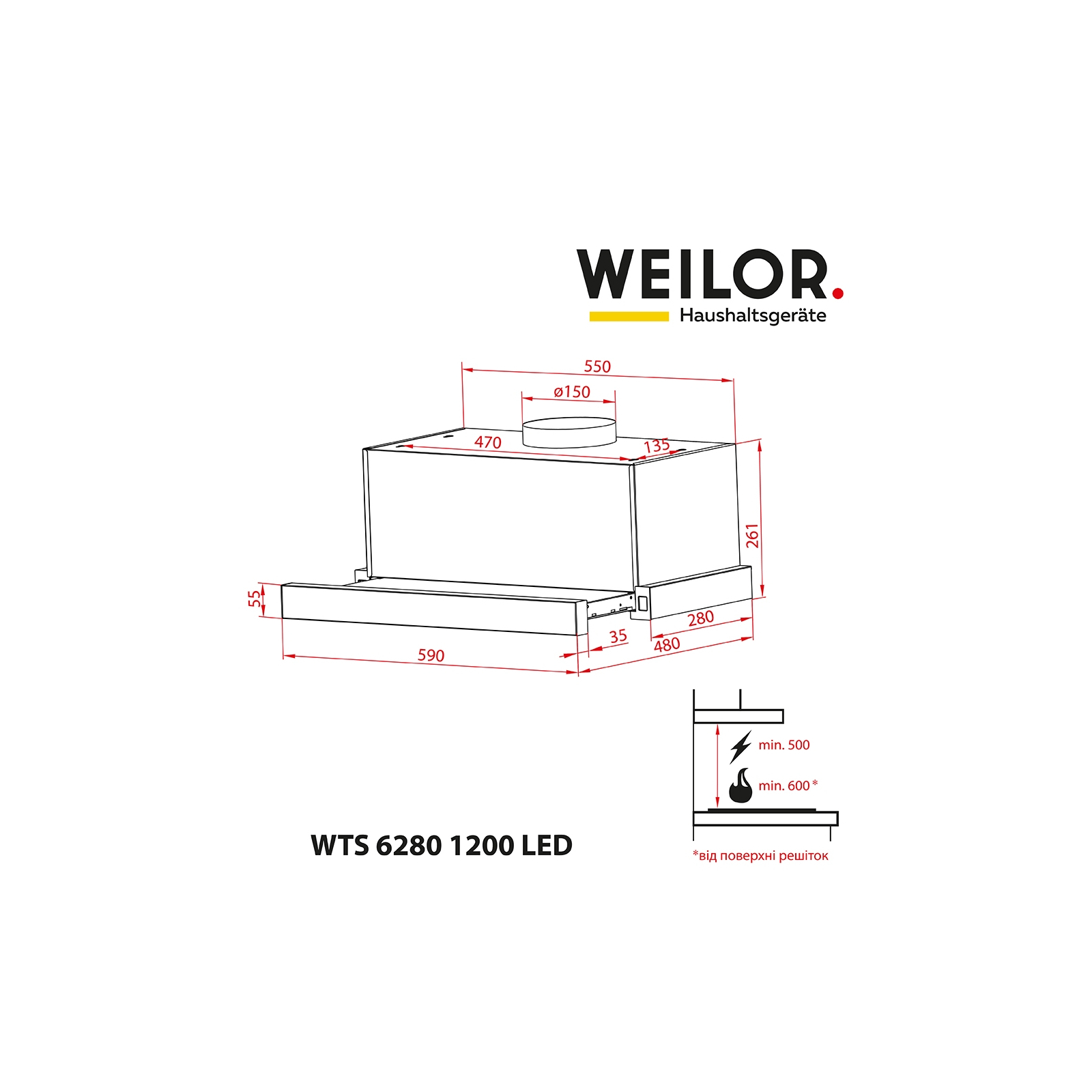 Вытяжка кухонная Weilor WTS 6280 BL 1200 LED strip изображение 2