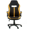 Кресло игровое Special4You Prime black/yellow (000003638) изображение 2