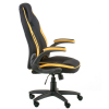 Кресло игровое Special4You Prime black/yellow (000003638) изображение 4