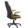 Кресло игровое Special4You Prime black/yellow (000003638) изображение 6