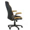 Кресло игровое Special4You Prime black/yellow (E5548) изображение 6