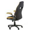 Кресло игровое Special4You Prime black/yellow (E5548) изображение 7