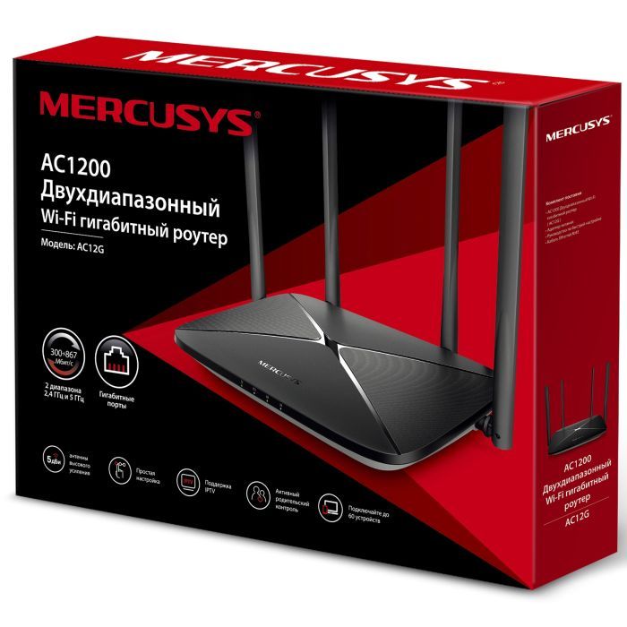 Маршрутизатор Mercusys AC12G изображение 3