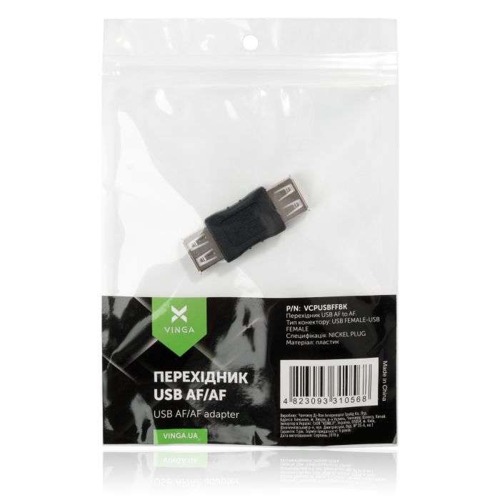 Переходник USB AF/AF Vinga (VCPUSBFFBK) изображение 3