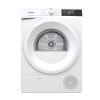 Сушильная машина Gorenje DE72/G