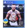 Гра Sony EA SPORTS UFC 3 [PS4, Russian subtitles] (1034661)