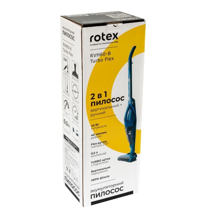 Пылесос Rotex Turbo Flex (RVH60-B) изображение 12