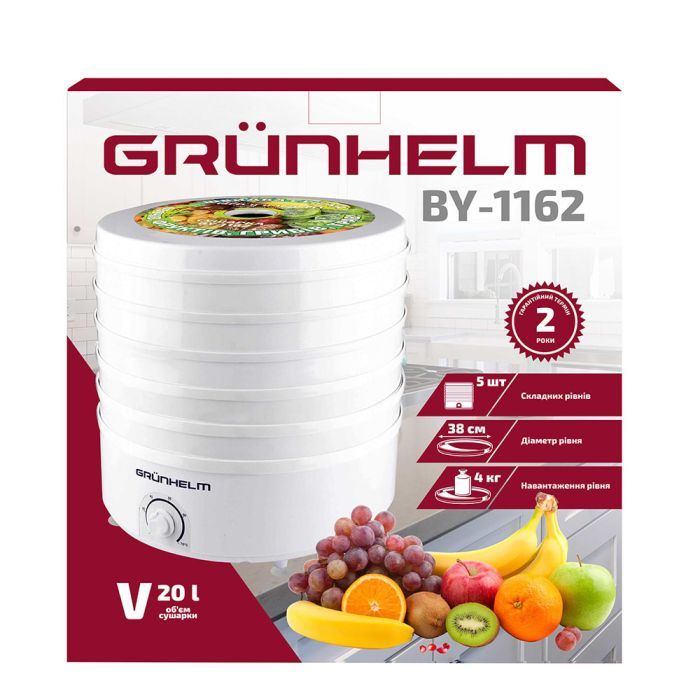 Сушка для овощей и фруктов Grunhelm BY 1162 (BY1162) изображение 6