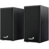 Акустична система Genius SP-HF180 USB Black (31730029401)