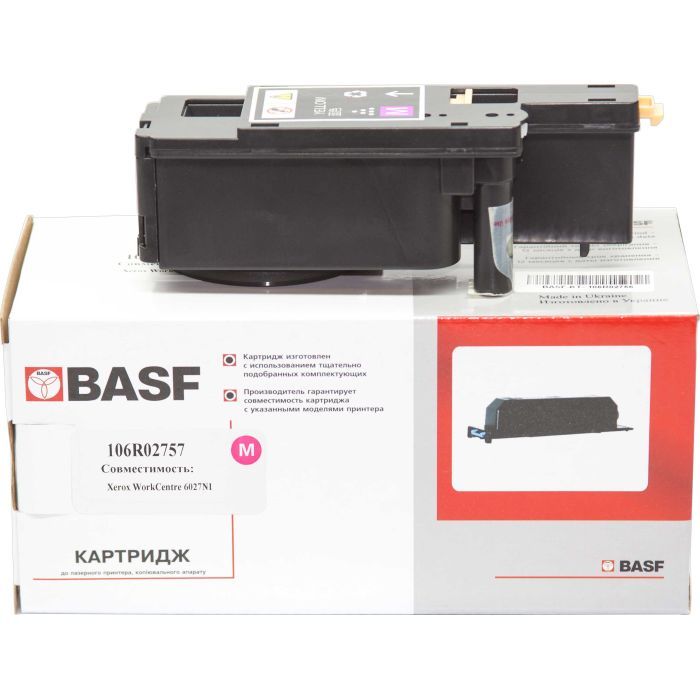 Тонер-картридж BASF Xerox Ph аналог 106R02757 Magenta (KT-106R02757)