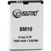Акумуляторна батарея Extradigital Xiaomi Mi1 (BM10) 1600 mAh (BMX6437)