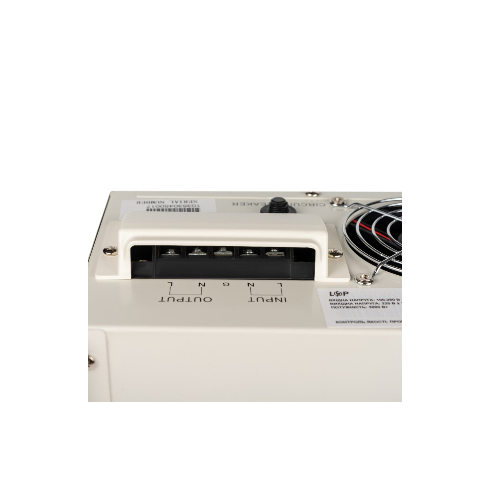 Стабілізатор LogicPower LP-W-5000RD (10353) зображення 4