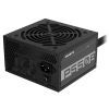 Блок питания GIGABYTE 550W (P550B) изображение 2