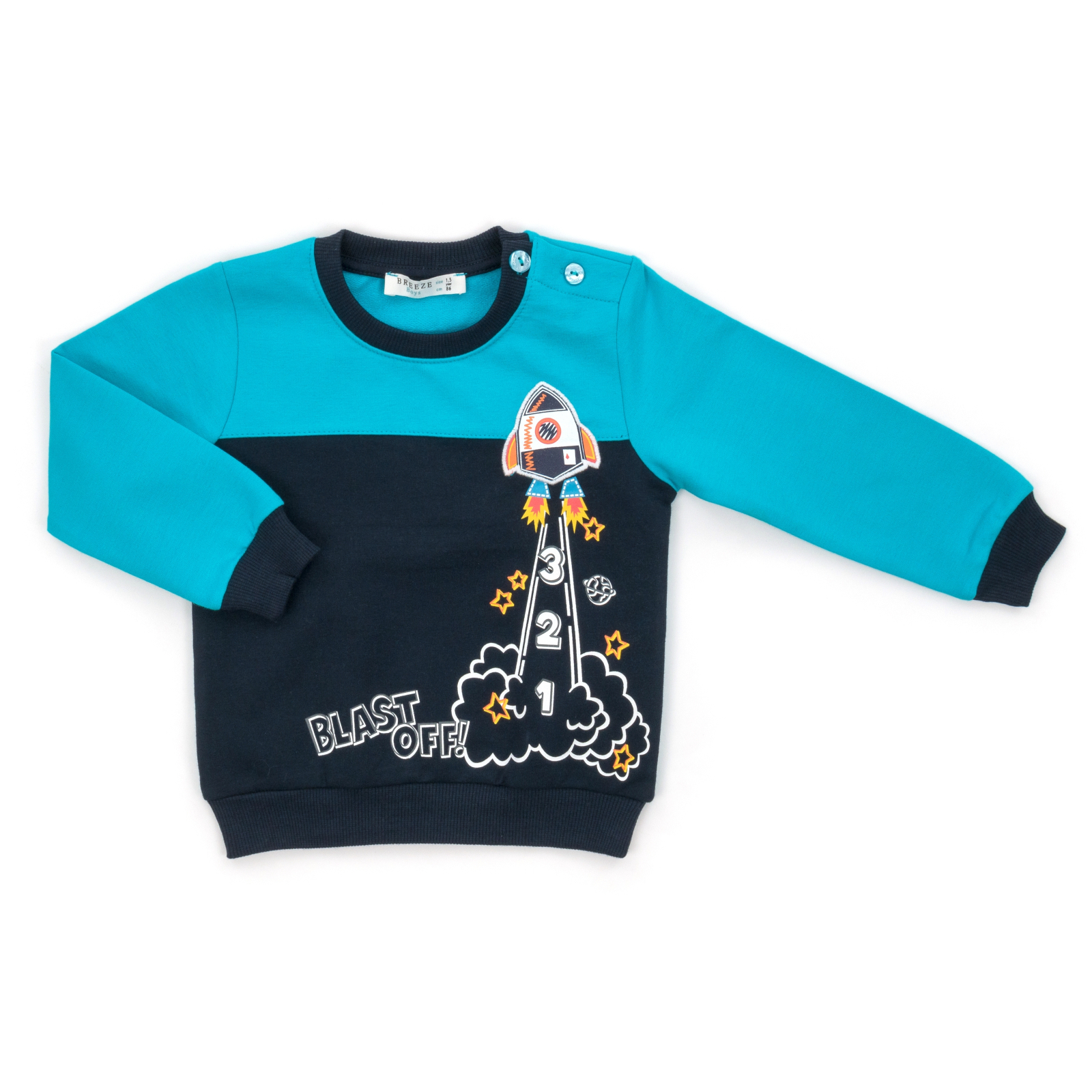 Набор детской одежды Breeze с ракетой (13284-86B-blue) изображение 2
