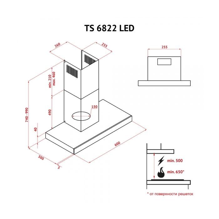 Вытяжка кухонная Perfelli TS 6822 I/BL LED изображение 11