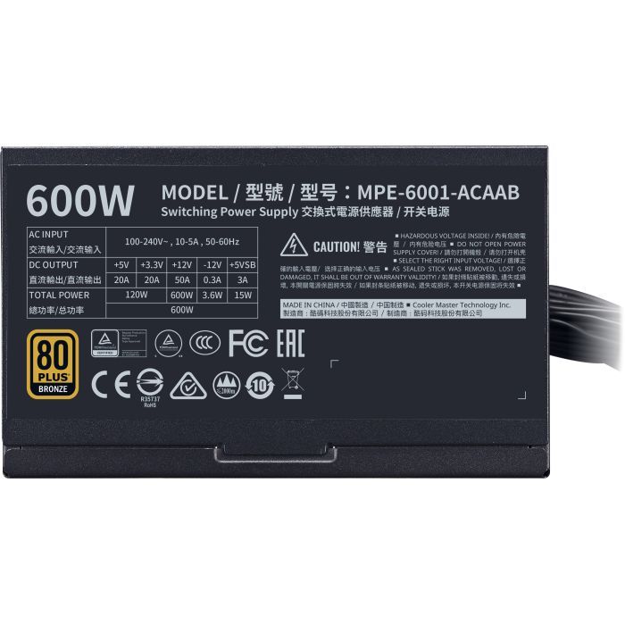 Блок питания CoolerMaster 600W MWE 600 Bronze V2 (MPE-6001-ACAAB-EU) изображение 6