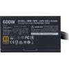 Блок питания CoolerMaster 600W MWE 600 Bronze V2 (MPE-6001-ACAAB-EU) изображение 6
