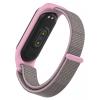 Ремешок для фитнес браслета Armorstandart Sport Loop для Xiaomi Mi Band 5 Pink (ARM56872) изображение 3