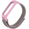 Ремешок для фитнес браслета Armorstandart Sport Loop для Xiaomi Mi Band 5 Pink (ARM56872)