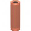 Акустическая система Sony SRS-XB23 Extra Bass Red (SRSXB23R.RU2) изображение 2
