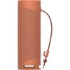 Акустическая система Sony SRS-XB23 Extra Bass Red (SRSXB23R.RU2) изображение 4