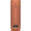 Акустическая система Sony SRS-XB23 Extra Bass Red (SRSXB23R.RU2) изображение 5