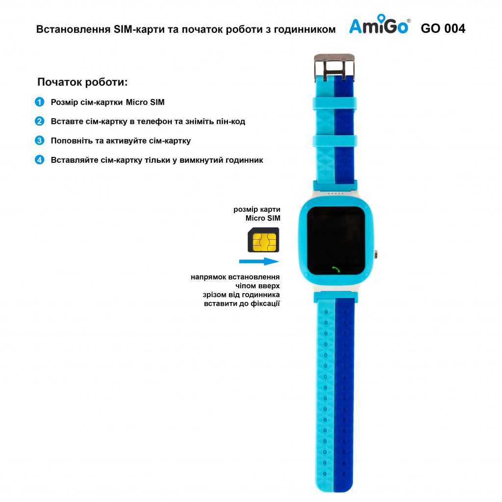 Смарт-годинник Amigo GO004 Splashproof Camera+LED Blue (746403) зображення 5