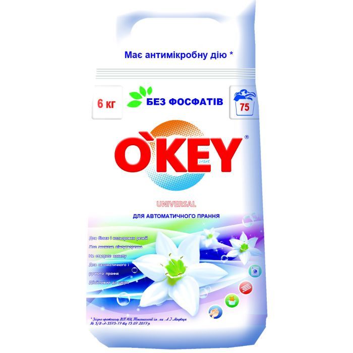 Стиральный порошок O'KEY Universal 400 г (4820049380903)