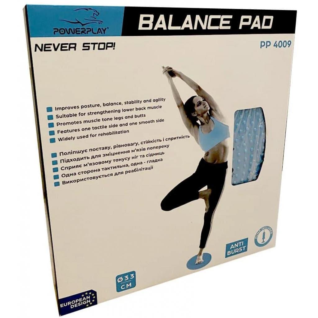 Балансувальний диск PowerPlay масажна подушка Blue (PP_4009_Blue) зображення 3