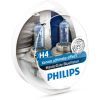 Автолампа Philips галогенова 75/70W (13342 MDBV S2) изображение 2