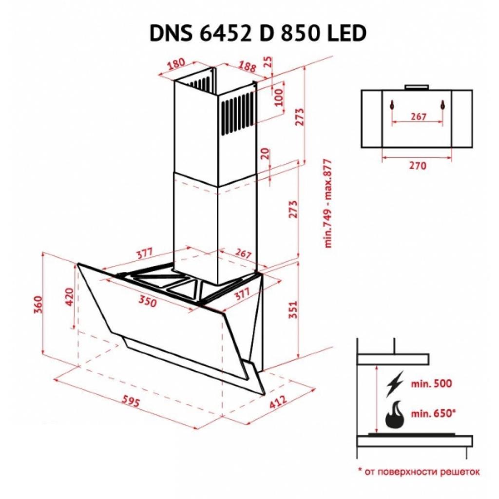 Вытяжка кухонная Perfelli DNS 6452 D 850 BL LED изображение 12