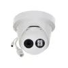 Камера видеонаблюдения Hikvision DS-2CD2343G2-I (2.8) изображение 2