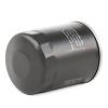 Фильтр масляный Bosch 0 986 452 041 изображение 2