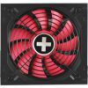 Блок живлення Xilence 650W (XP650R10)