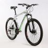 Велосипед Ardis Leopard 26" рама-17" Al White (0121) изображение 2