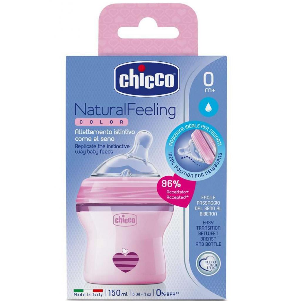 Бутылочка для кормления Chicco Natural Feeling 150мл 0+ , розовая (80811.11) изображение 2