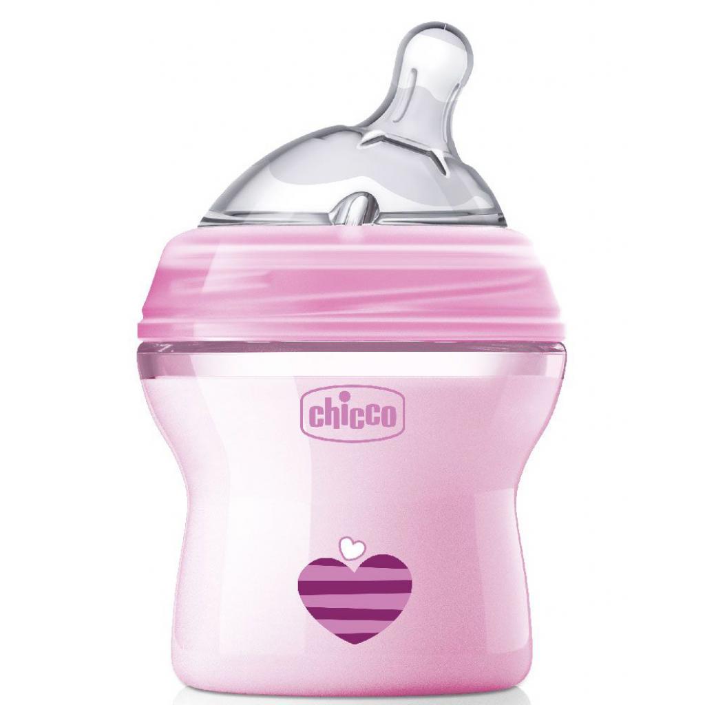 Бутылочка для кормления Chicco Natural Feeling 150мл 0+ , розовая (80811.11)