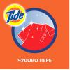 Гель для прання Tide Альпійська свіжість 1.045 л (8001841677897) зображення 2