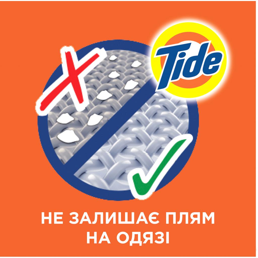 Гель для прання Tide Альпійська свіжість 1.045 л (8001841677897) зображення 5