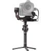Стедікам DJI RS 2 Pro Combo (CP.RN.00000094.03) зображення 3