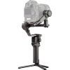 Стедікам DJI RS 2 Pro Combo (CP.RN.00000094.03) зображення 5
