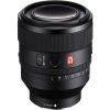 Объектив Sony 50mm f/1.2 GM для NEX FF (SEL50F12GM.SYX)