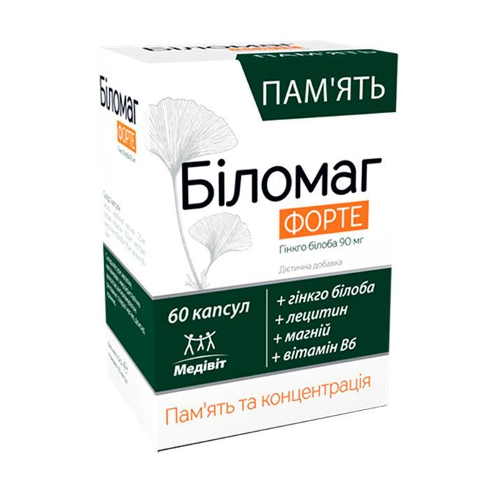 Витаминно-минеральный комплекс НАТУР ПРОДУКТ ФАРМА Медивит Биломаг Форте капс № 60