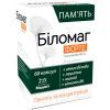 Витаминно-минеральный комплекс НАТУР ПРОДУКТ ФАРМА Медивит Биломаг Форте капс № 60
