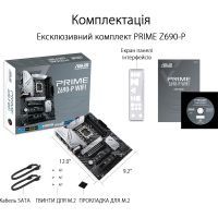 Материнская плата ASUS PRIME Z690-P изображение 8