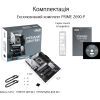 Материнская плата ASUS PRIME Z690-P изображение 8