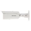 Камера відеоспостереження Hikvision DS-2CD2T86G2-4I(C) (4.0) зображення 4